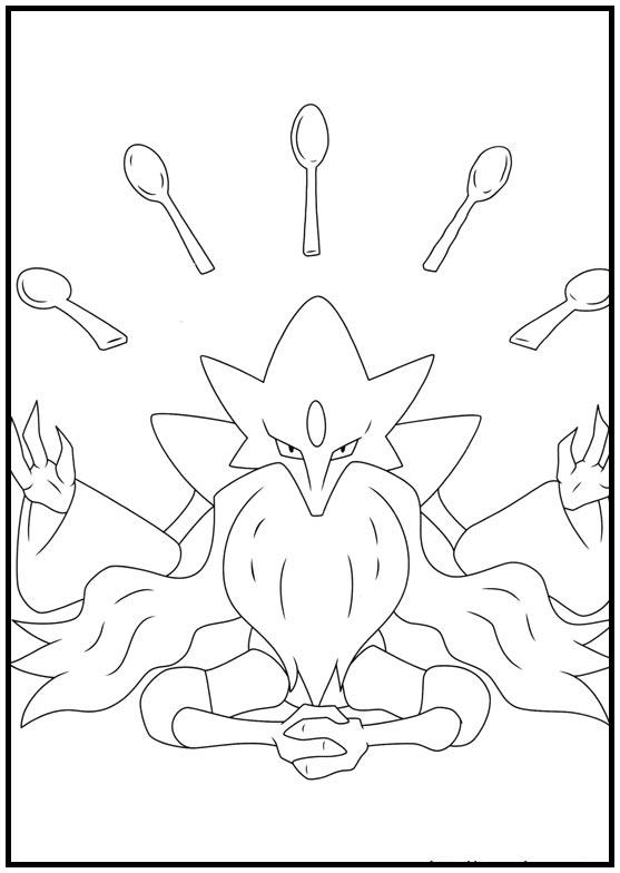 Dibujos para colorear e imprimir Pokémon