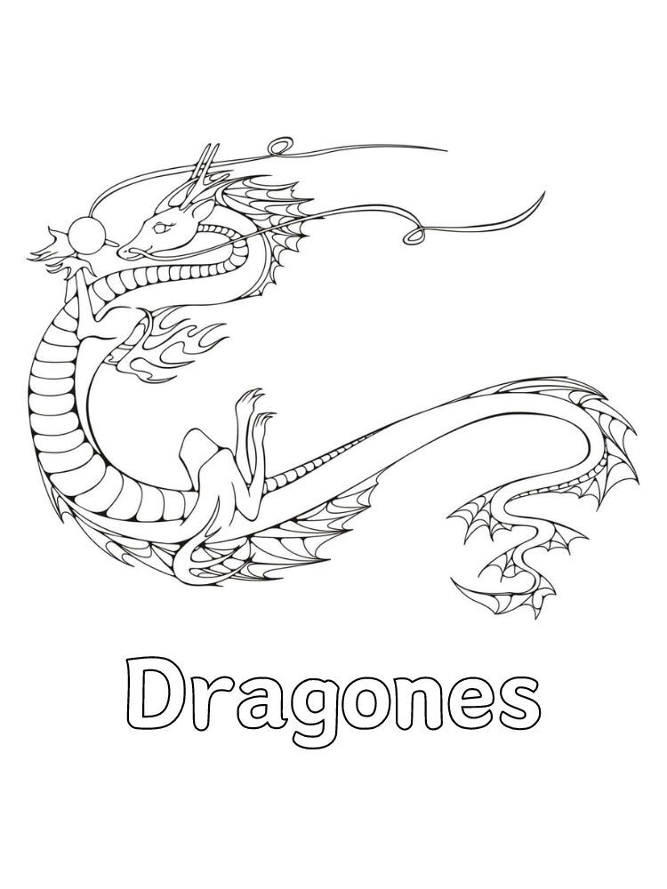Dibujos para colorear e imprimir Dragones